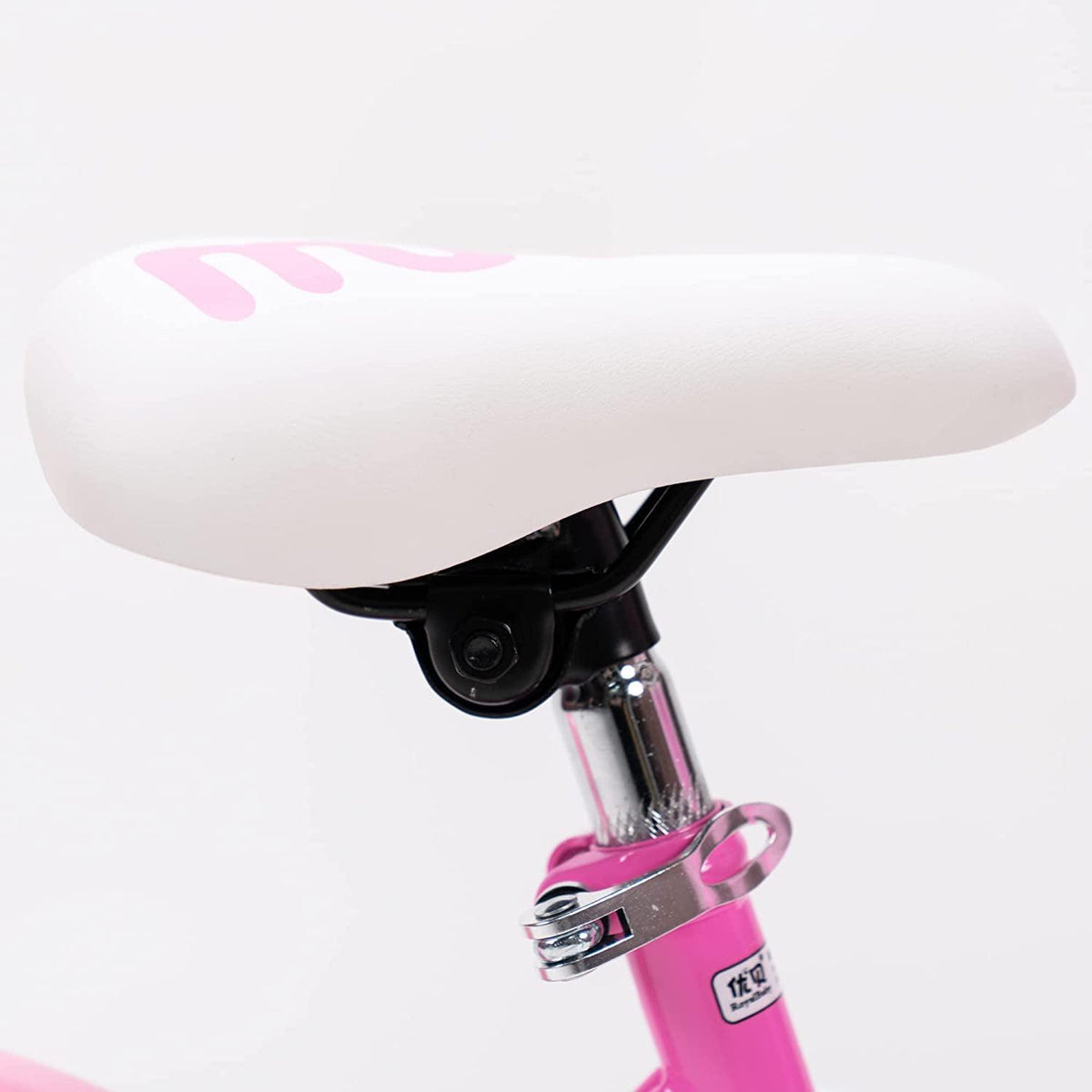Vélo pour fille RoyalBaby Chipmunk avec panier et roues d’apprentissage, 14 pouces, rose sucette